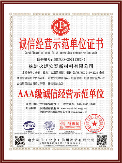 ŷ½ע�����