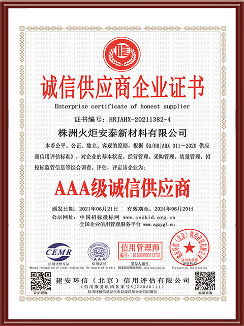 ŷ½ע�����