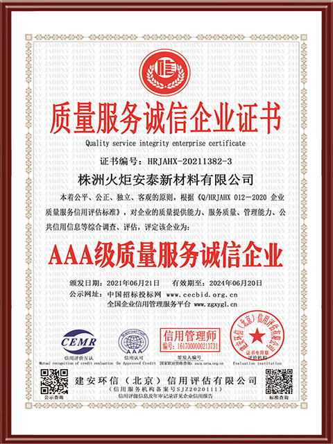 ŷ½ע�����