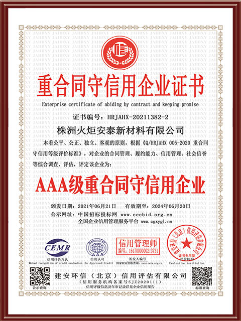 ŷ½ע�����