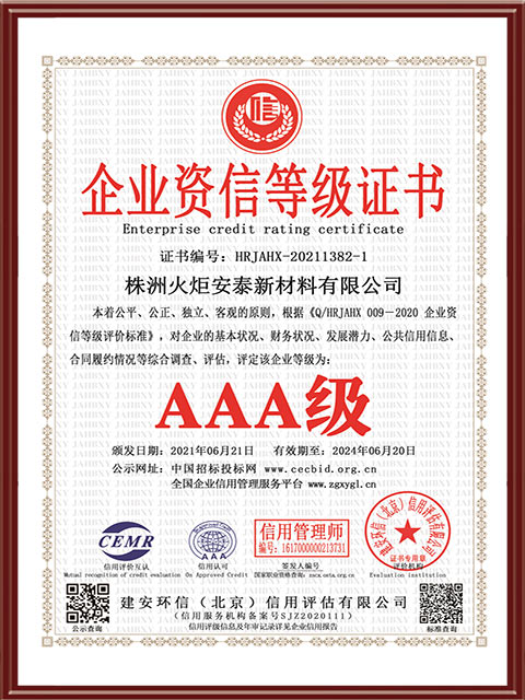 ŷ½ע�����