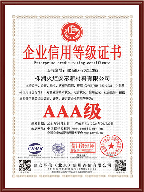 ŷ½ע�����