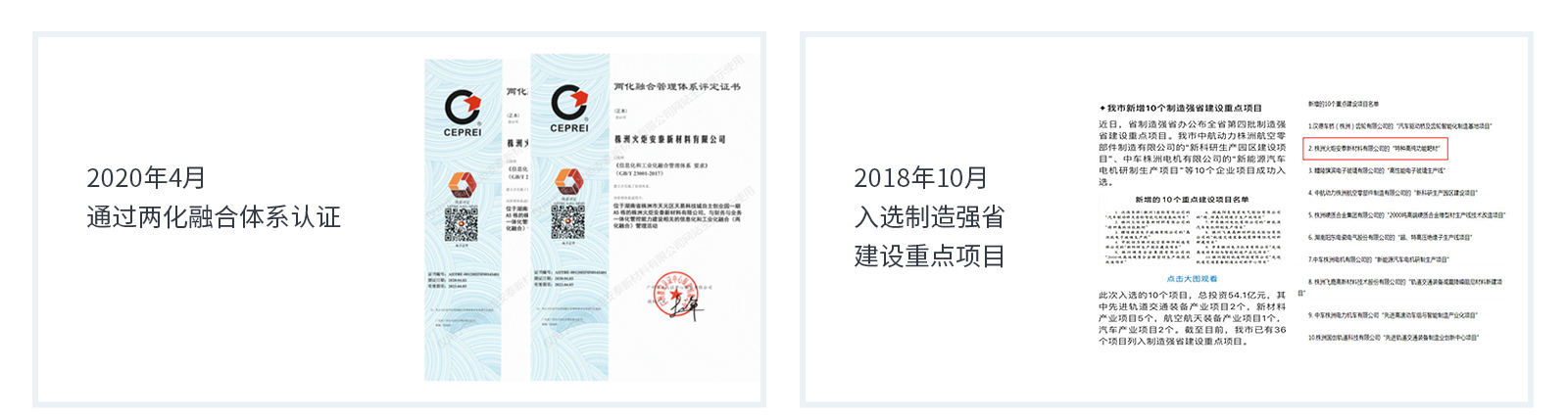 ŷ½ע�����