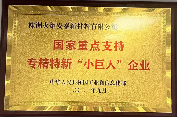 ŷ½ע�����