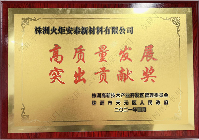 ŷ½ע�����