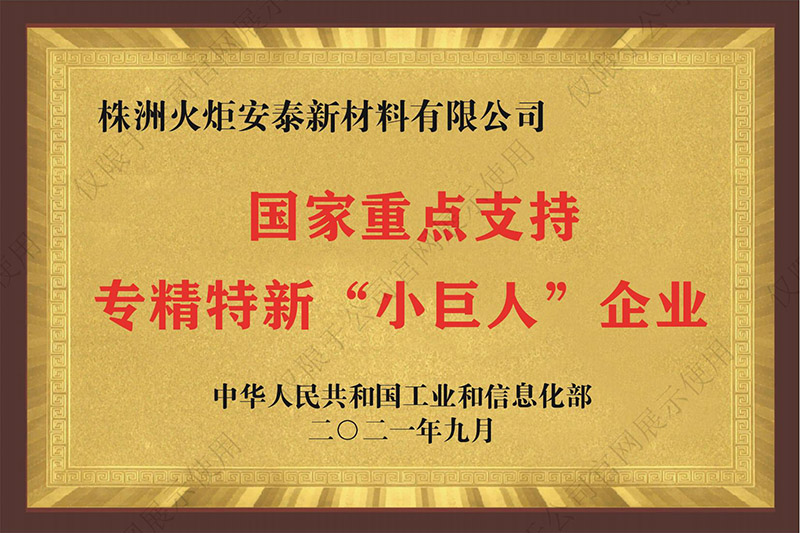 ŷ½ע�����