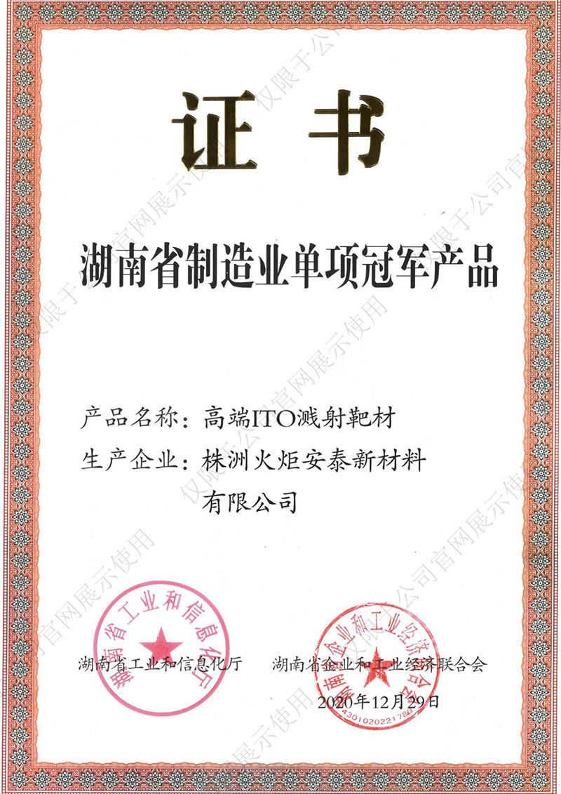 ŷ½ע�����