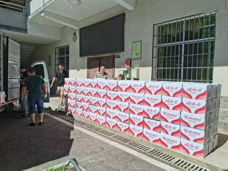 ŷ½ע�����