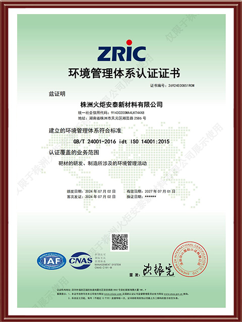 ŷ½ע�����