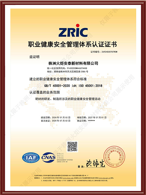 ŷ½ע�����