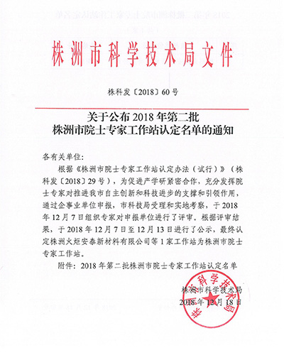 ŷ½ע�����