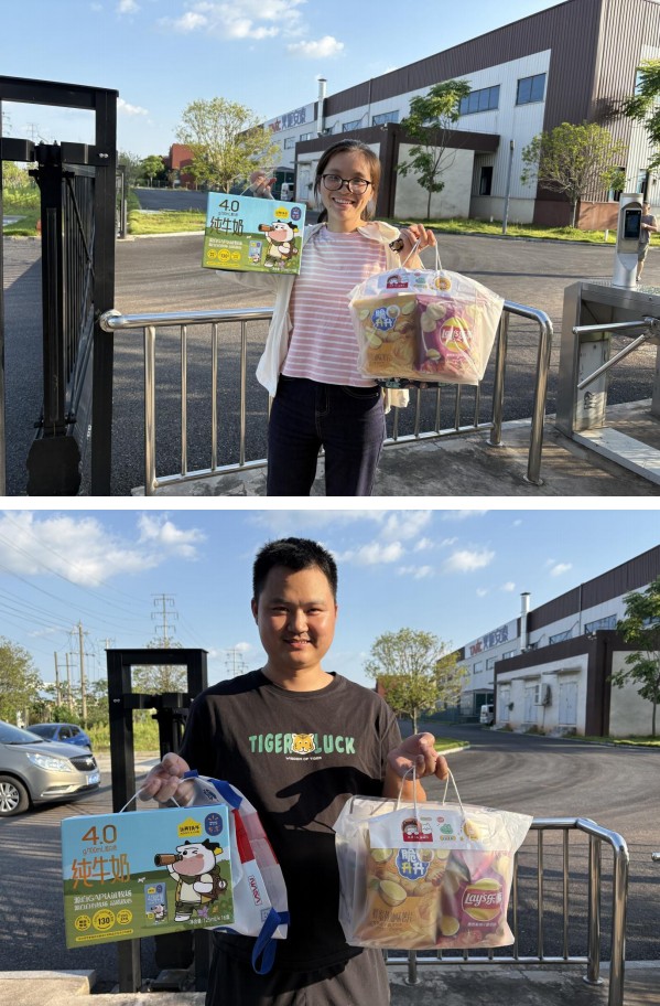 ŷ½ע�����