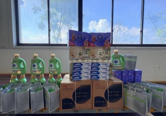 ŷ½ע�����